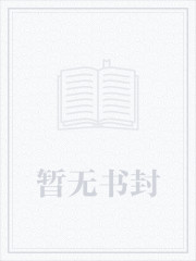 重生之继母难为