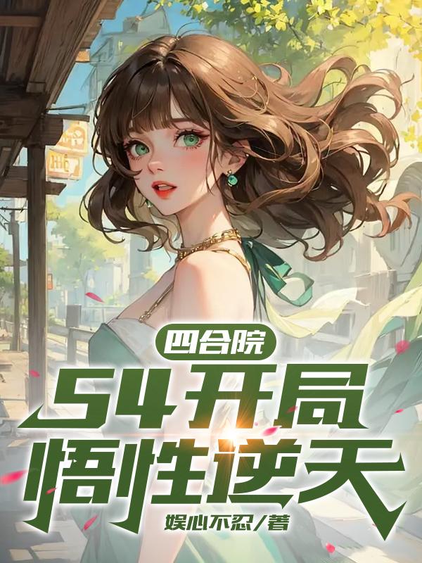 「大般若理趣分」慈海宋順校合 貞享二年刊 四方金特装版 1帖|和本 真言宗 大般若理趣分」慈海宋順 貞享二年版 1帖|理趣経 和本 仏教書