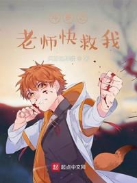 大叔,你要宠坏我了苏允诺